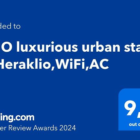Brio Luxurious Urban Stay In Heraklio,Wifi,Αc Ηράκλειο Κρήτης Εξωτερικό φωτογραφία