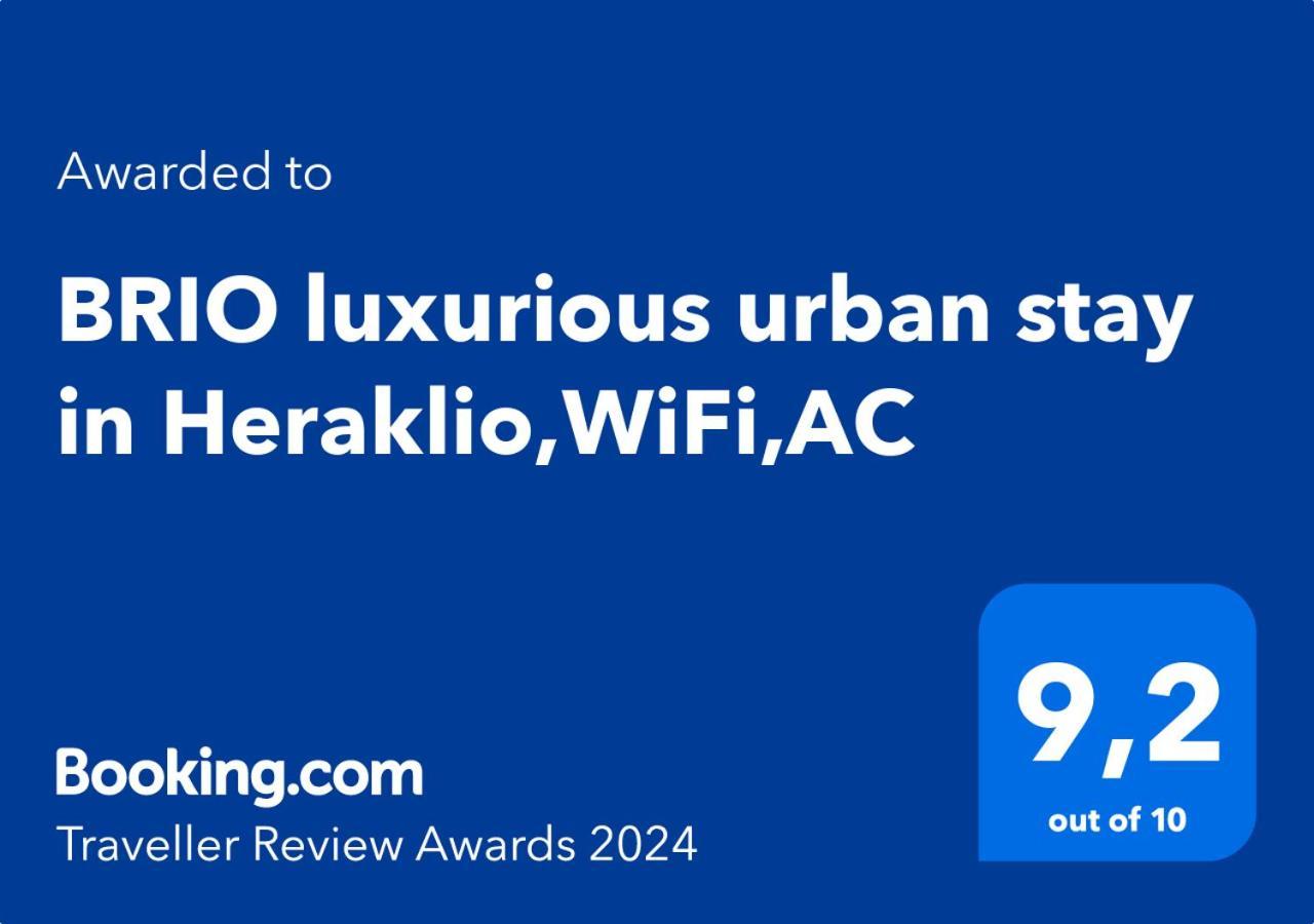 Brio Luxurious Urban Stay In Heraklio,Wifi,Αc Ηράκλειο Κρήτης Εξωτερικό φωτογραφία